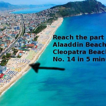 Palm Beach Cleopatra House, Beautiful Private Apartment Just 300 Meters To Cleopatra Beach 14 With Umbrellas, Bikes And Many Extras Included! Alanya Bagian luar foto